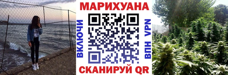Канабис Карталы