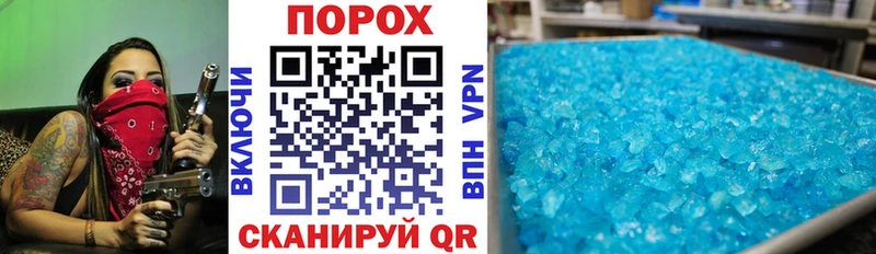 Амфетамин 97%  Карталы 