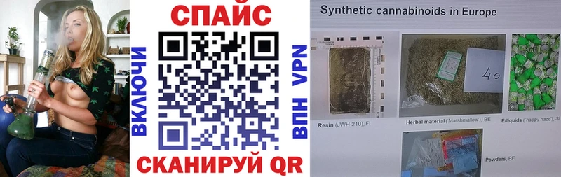 БУТИРАТ BDO  Карталы 