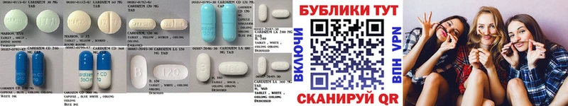 нарко площадка клад  Карталы  Ecstasy louis Vuitton 