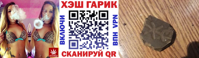 omg вход  купить   Карталы  Гашиш ice o lator 