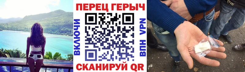 Героин гречка  Карталы 