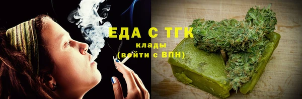 jwh Гусь-Хрустальный
