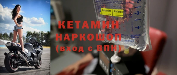 jwh Гусь-Хрустальный