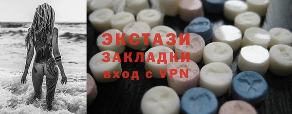 jwh Гусь-Хрустальный