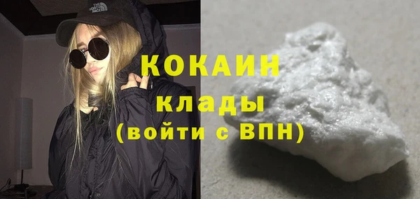 дмт Гусиноозёрск