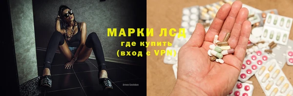 jwh Гусь-Хрустальный