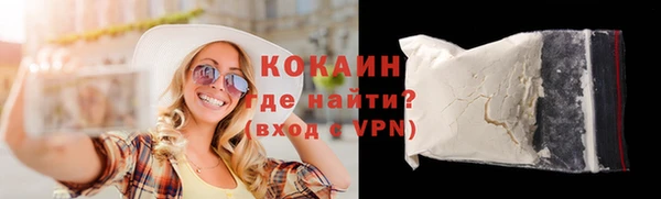 дмт Гусиноозёрск