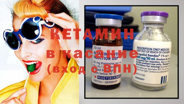 jwh Гусь-Хрустальный