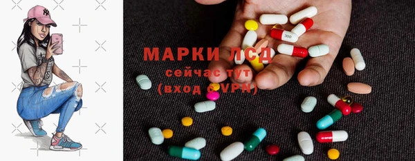 дмт Гусиноозёрск