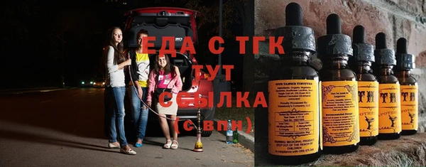 jwh Гусь-Хрустальный