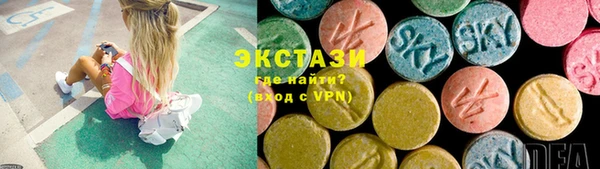 jwh Гусь-Хрустальный