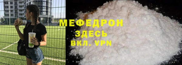 jwh Гусь-Хрустальный