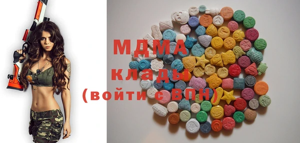 jwh Гусь-Хрустальный