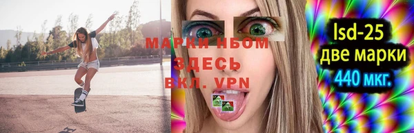 jwh Гусь-Хрустальный