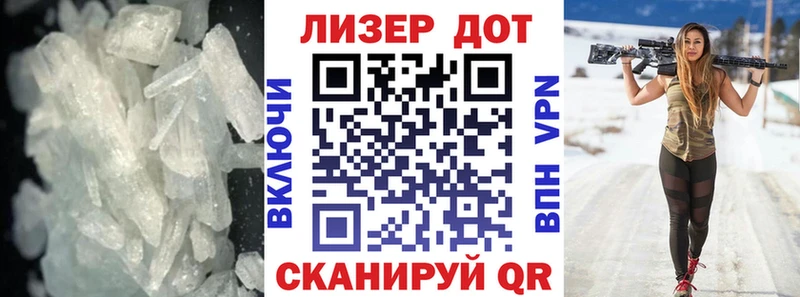 LSD-25 экстази кислота  OMG ТОР  Карталы 